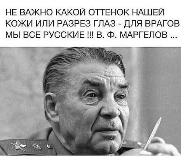 Байки о создателе ВДВ, Василии Филипповиче Маргелове.