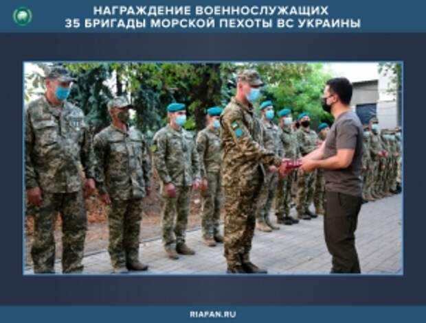 Политический аналитик: Зеленский попал в ловушку популиста