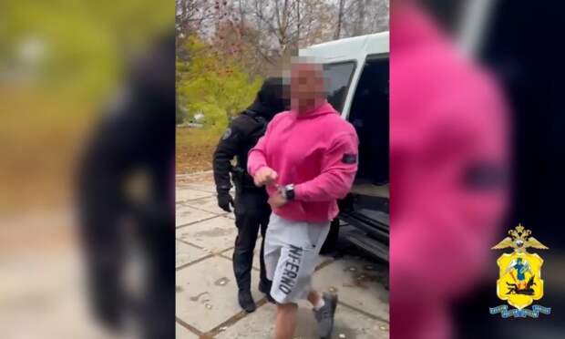 В Архангельске судят тренера фитнес-клуба за пересылку сильнодействующих веществ