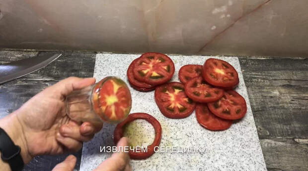 Закуска из помидоров Кулинария, Еда, Видео, Завтрак, Помидоры, Длиннопост