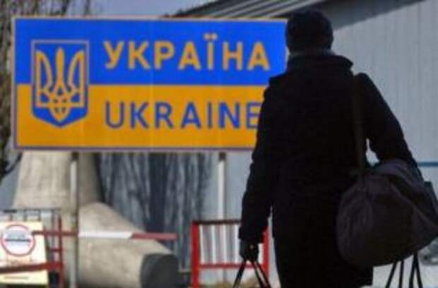 Украинцы распродают недвижимость и покидают страну
