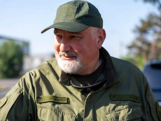 Дмитрий Рогозин: Украинский жовто-блакитный флаг — это флаг предательства единого русского дела и общерусской истории