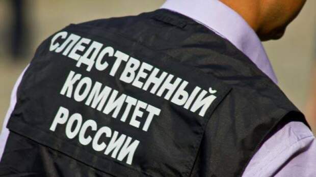 Кавказцы напали на мужчину с ребенком в Москве: главные новости к этому часу