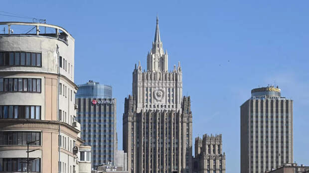 МИД России выступил с призывом к Франции