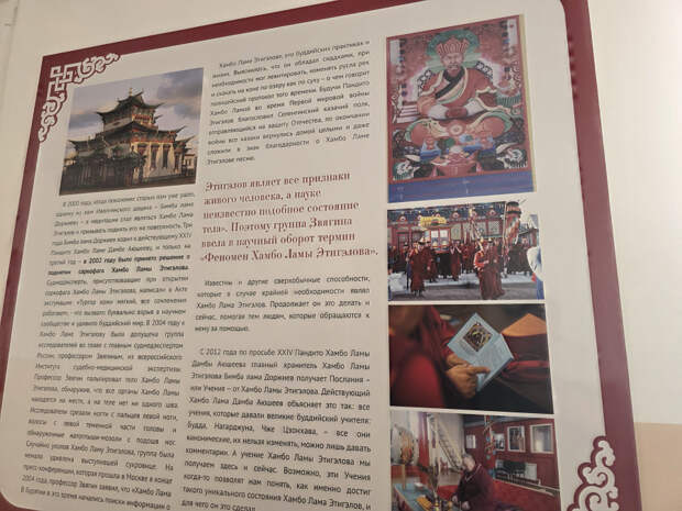 20250815_104140.jpg 20250815_104140.jpg