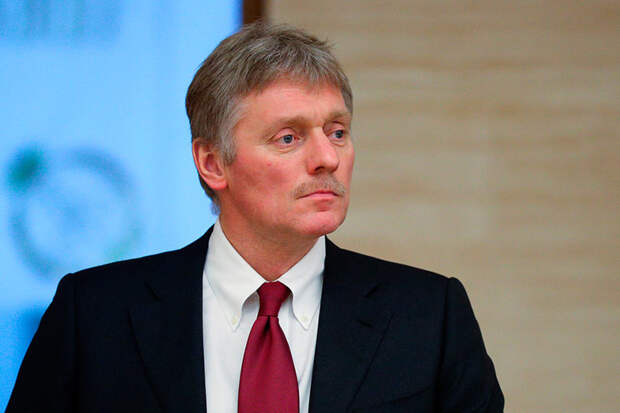 Песков