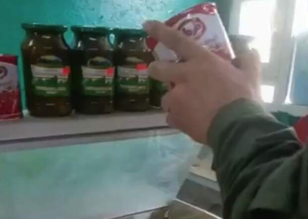 Фото: МОО "Народный контроль".