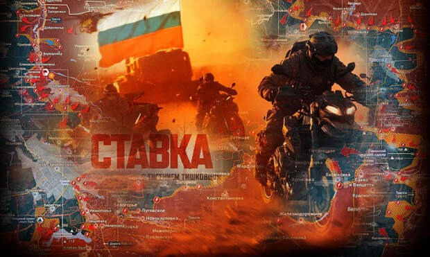 «А это сенсация! ВС РФ «зашли глубоко — без сопротивления»: Пока весь мир был шокирован «Орешником»: Новости СВО, военные сводки, война с Европой, к утру 10.01.26 г.
