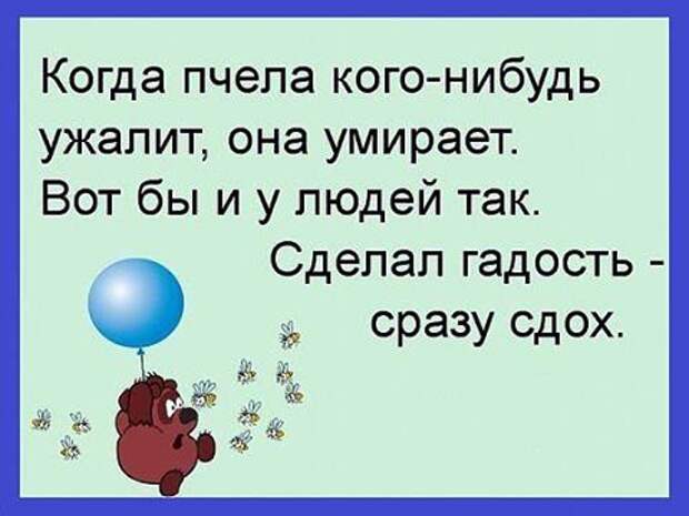 3416556_1001414_285983321551366_2066905887_n (480x360, 28Kb)