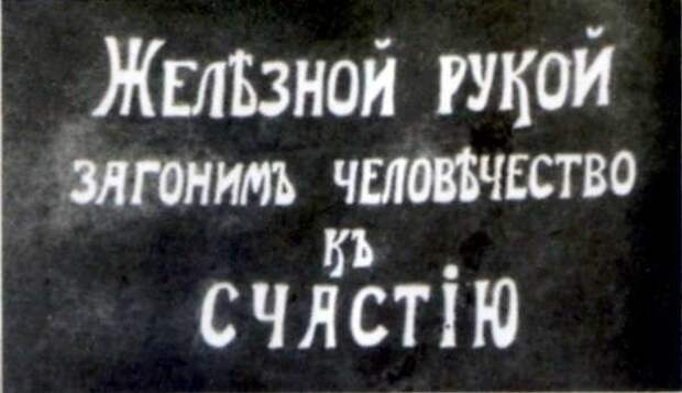 но и туда возьмут не всех...