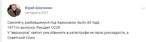 Лицемерно скорбеть, чтобы все видели, какая я хорошая - не буду. (с)