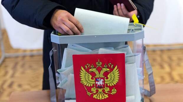 ЦИК примет решение о длительности голосования на выборах в Госдуму в пятницу