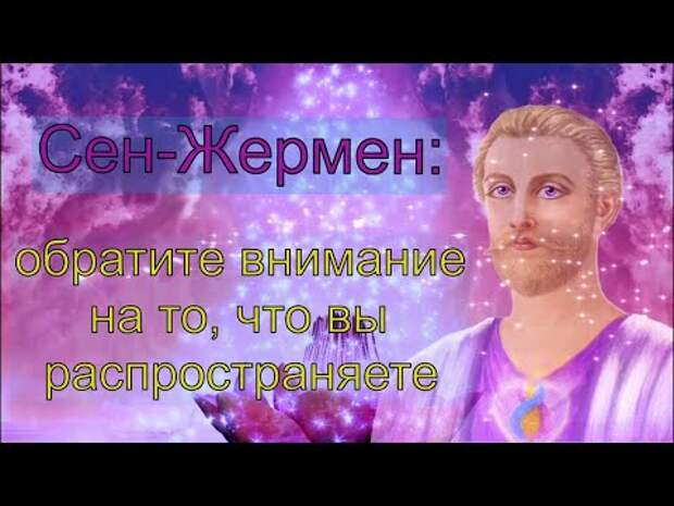 Повторяй 0