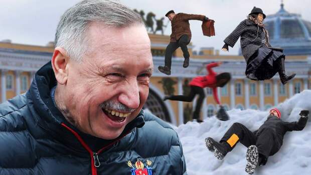 Куча проблем, горстка решений. Петербург запорошило оправданиями губернатора