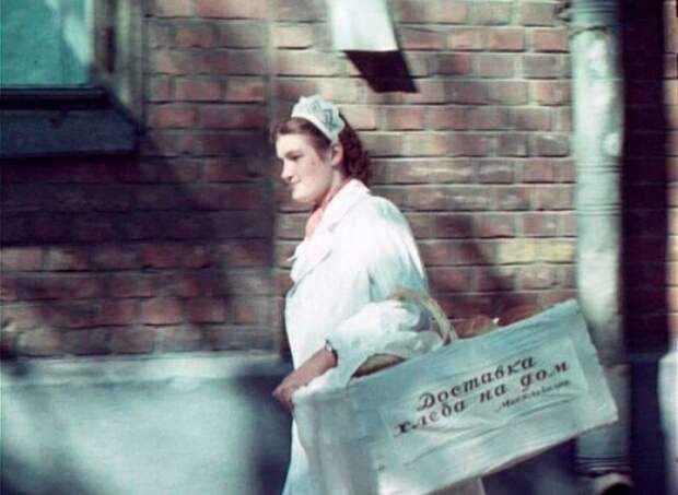 Мосхлебторг. Доставка хлеба на дом. 1956 год. история, ретро, фото