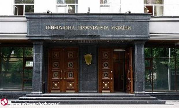 Дело судьи Волковой готовят для передачи в суд - ГПУ