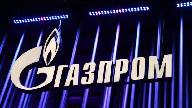 Песков: «Газпром» не сделал и шага, который бы пошатнул реноме надёжного поставщика