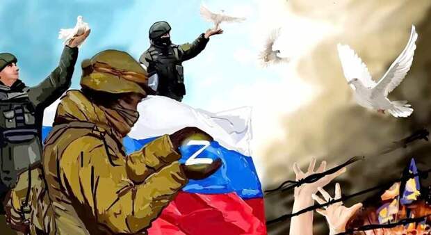 Сегодня Россия вновь спасает мир от коричневой чумы