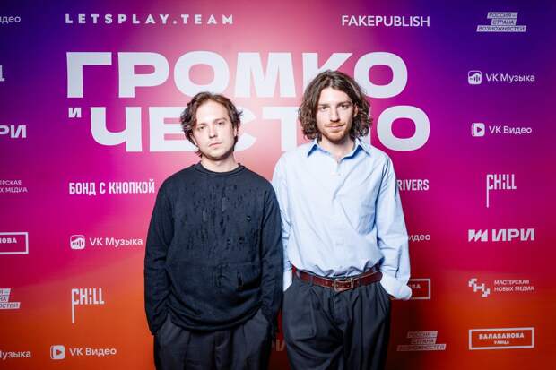 Новые русские: Даниил Вершинин, Глеб Бочков и Никита Санаев Новые русские: Даниил Вершинин, Глеб Бочков и Никита Санаев