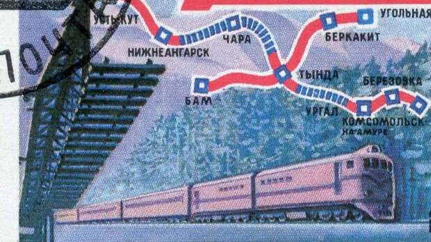 Железнодорожным маршрутом свяжут Кисловодск и Амурскую область