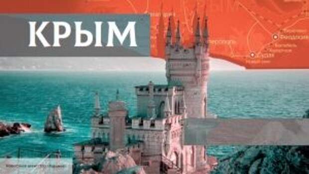 Посол Украины в Германии Мельник предложил экс-канцлеру ФРГ пари после слов о Крыме