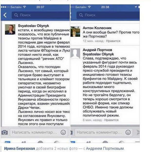 ол