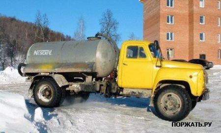 Фотоприколы (20 картинок)