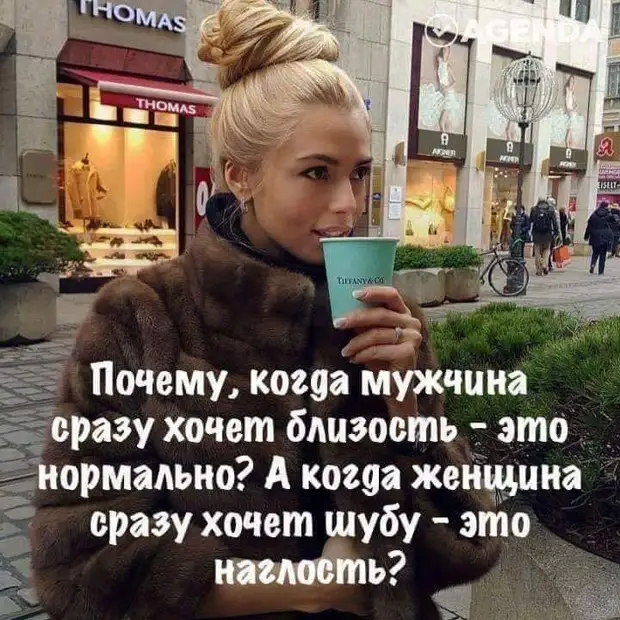 Фраза: Фраза: