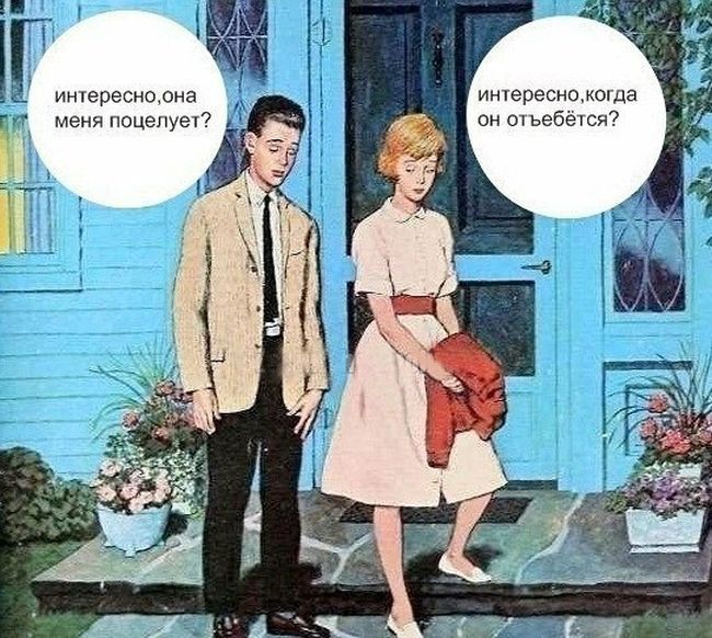 Прикольные картинки Прикольные картинки
