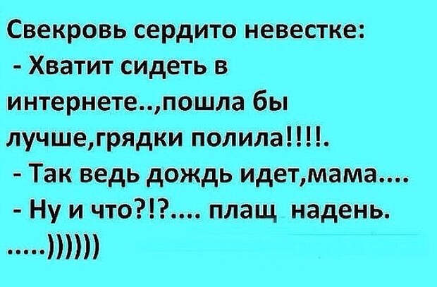 image (19) (548x360, 184Kb)