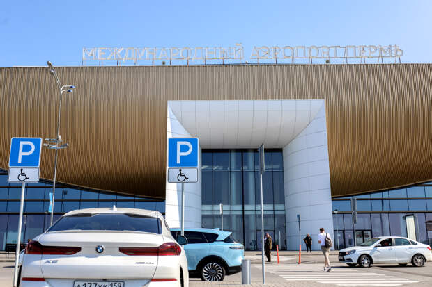 Авиакомпания «Икар» приостанавливает субсидируемые рейсы из Перми в Калининград