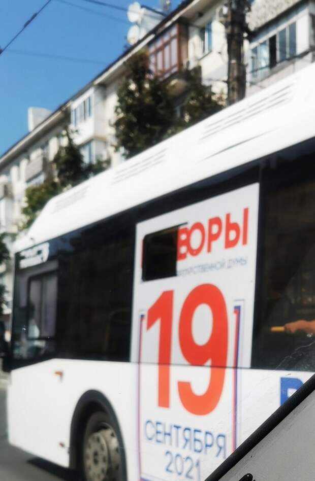 Совпадение? Конечно, совпадение... Но зато какое! Совпадение? Конечно, совпадение... Но зато какое!
