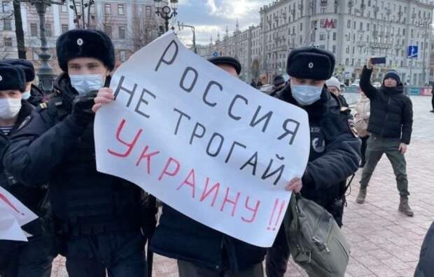 Совбез обвинил Запад в финансировании протестов против военной операции на Украине