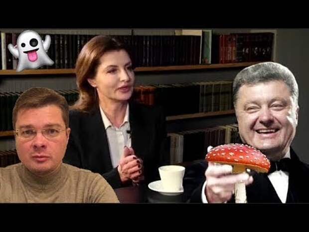 Марина Порошенко опозорилась с грибами, которыми закусывает её супруг