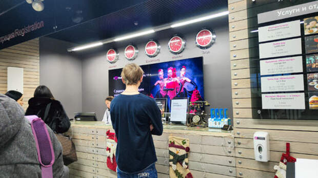 Заселились в отель Marins Park Hotel Ekaterinburg. Наш отзыв и замечания