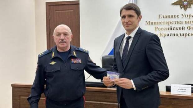 Зампредом Общественного совета при ГУ МВД Кубани стал руководитель медиахолдинга «Кубань Сегодня» Андрей Арендаренко