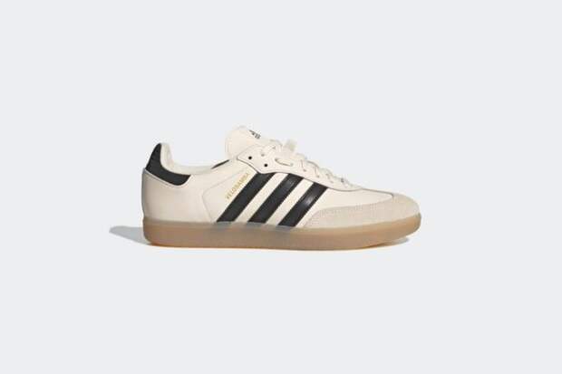 adidas flash sale