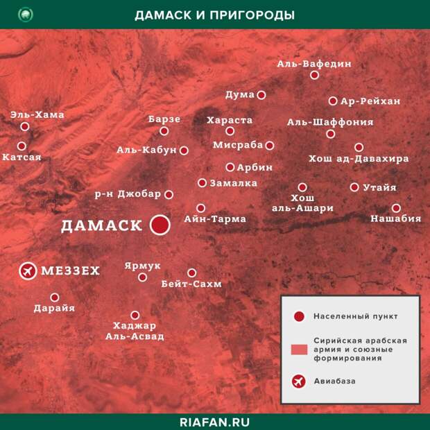 Карта Дамаска