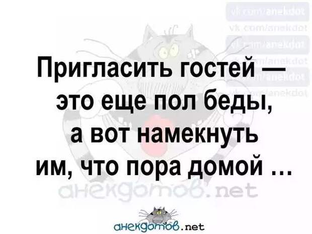 Мужик пьяный в стельку возвращается домой. Кое-как находит парадное...