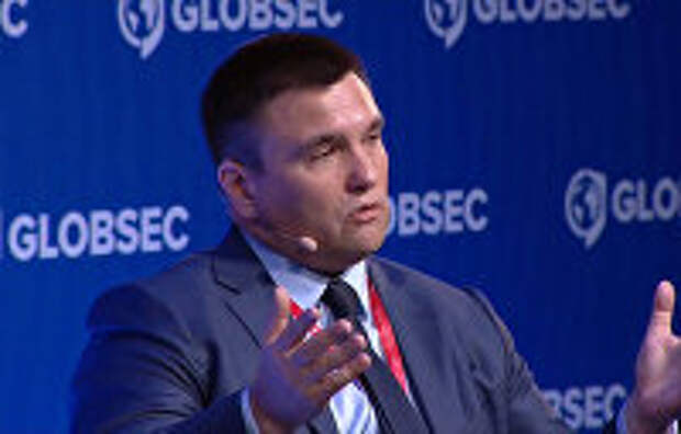Климкин призывает Запад отказаться от российского газа