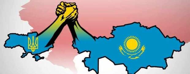 Казахстан как объект идеологического воздействия со стороны киевского режима
