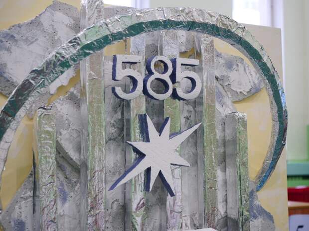 От идеи до витрины: студенты и школьники представили проекты для 585 Золотой