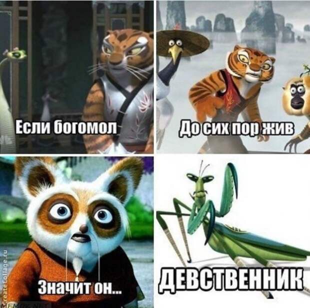 Так себе картинки