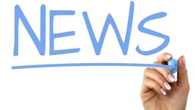 Видео-презентацию ´Цели Стратегии устойчивого развития´ провели для пожилых участников центра соцобслуживания населения Ленин...