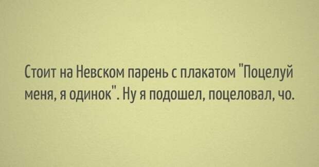 https://files7.adme.ru/files/news/part_83/836110/preview-23988865-650x341-98-1484579664.jpg
