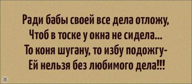Разноцветные забавные открытки 9