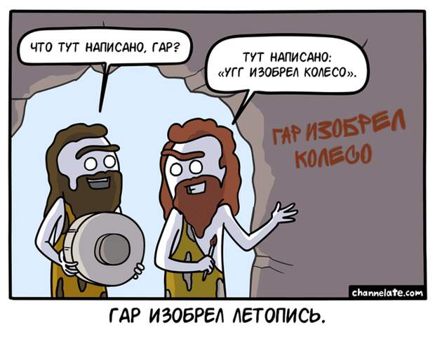Смешные комментарии из социальных сетей комментарии, приколы, соцсети, юмор