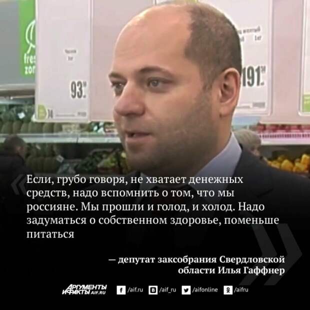 Картинка из открытых источников.