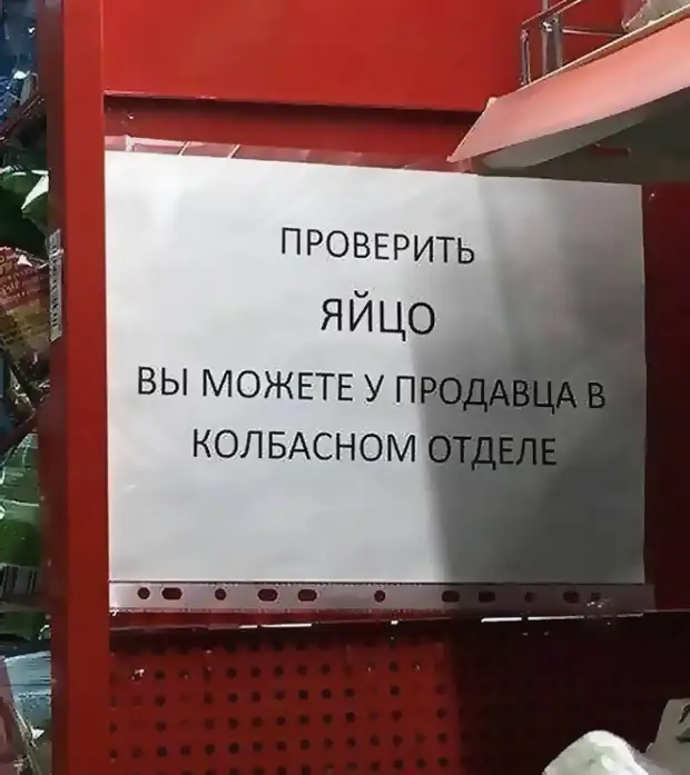 Куда катится мир? Выросло поколение, которое не знает, как правильно заряжать воду от телевизора