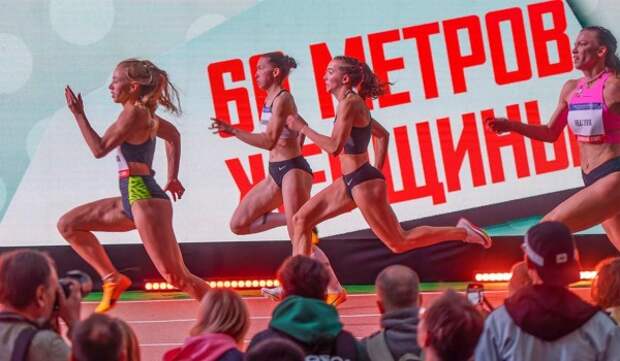 Неделя легкой атлетики пройдет в Москве